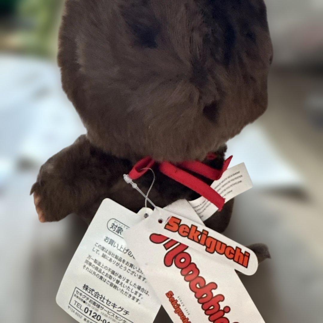 O モンチッチ プレミアムスタンダード M ブラウン ペアで座り