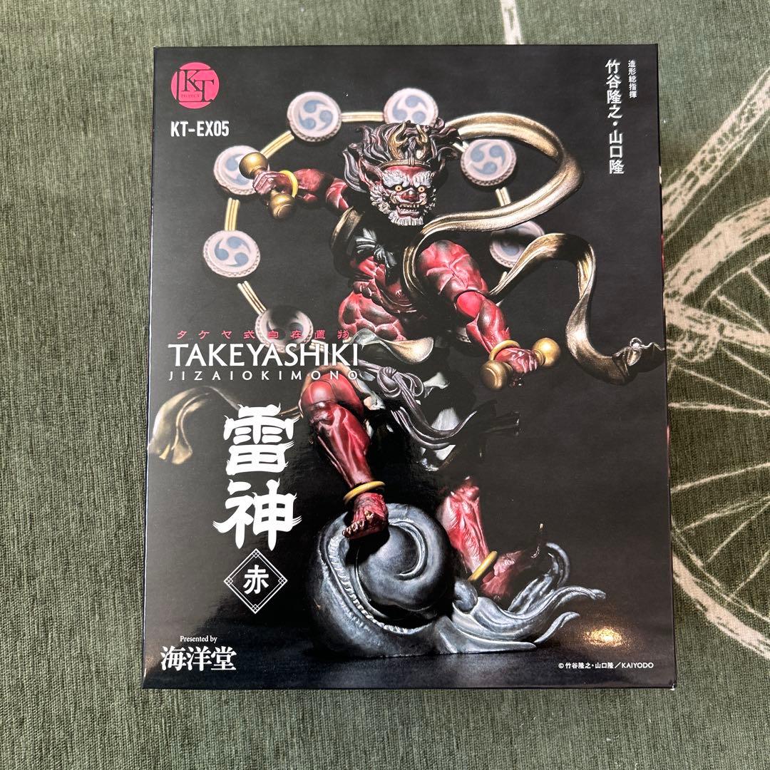 海洋堂　タケヤ式自在置物　風神 雷神 フィギュア