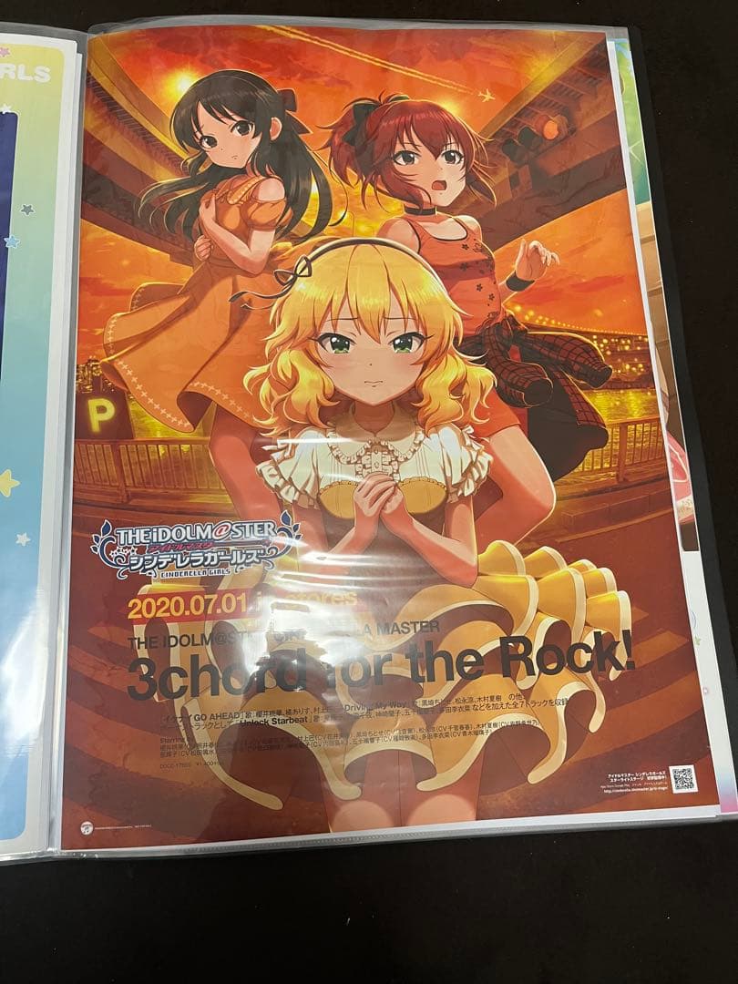 アイドルマスター シンデレラガールズ CD販促告知B2ポスター 9枚