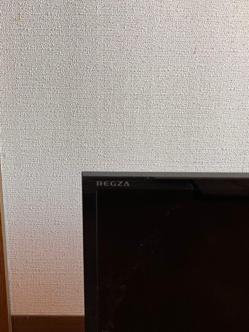 まじょちゃん様用となります