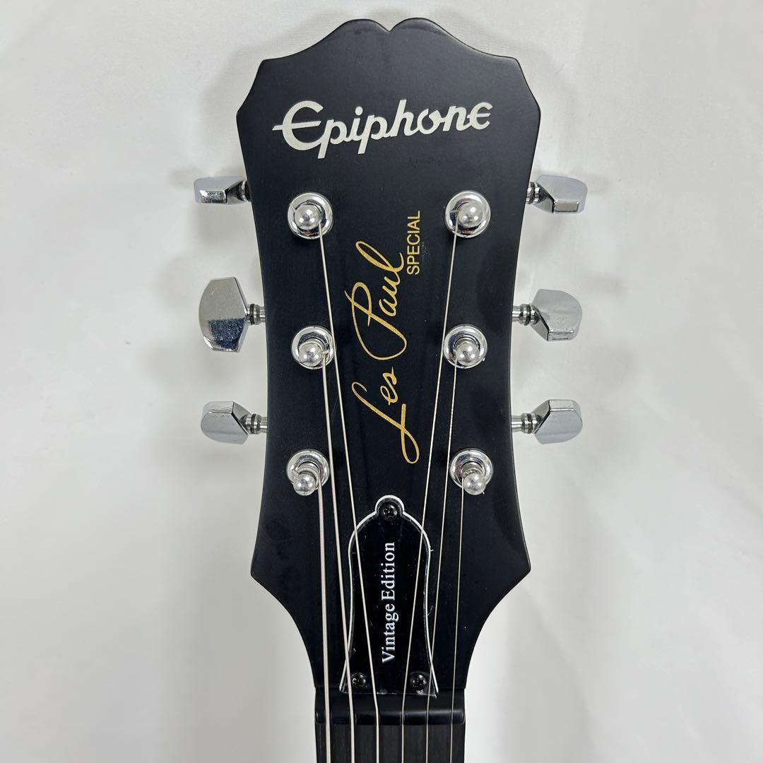 エピフォンレスポールスペシャルビンテージエディション