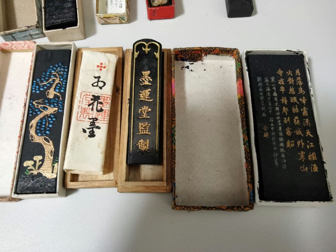 希少 未使用 水墨画 墨 中国 骨董 大量まとめ