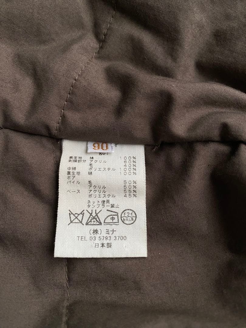 Cとなります。ミナペルホネン go コート　90cm