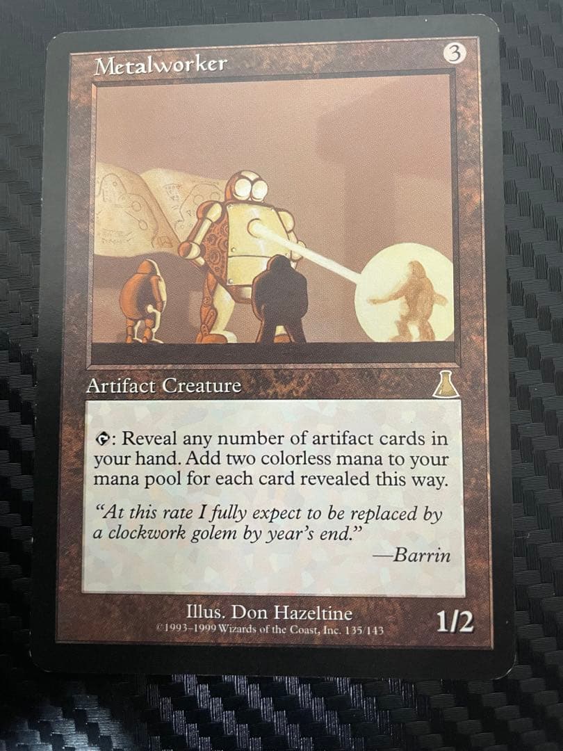 MTG 金属細工師 英語版