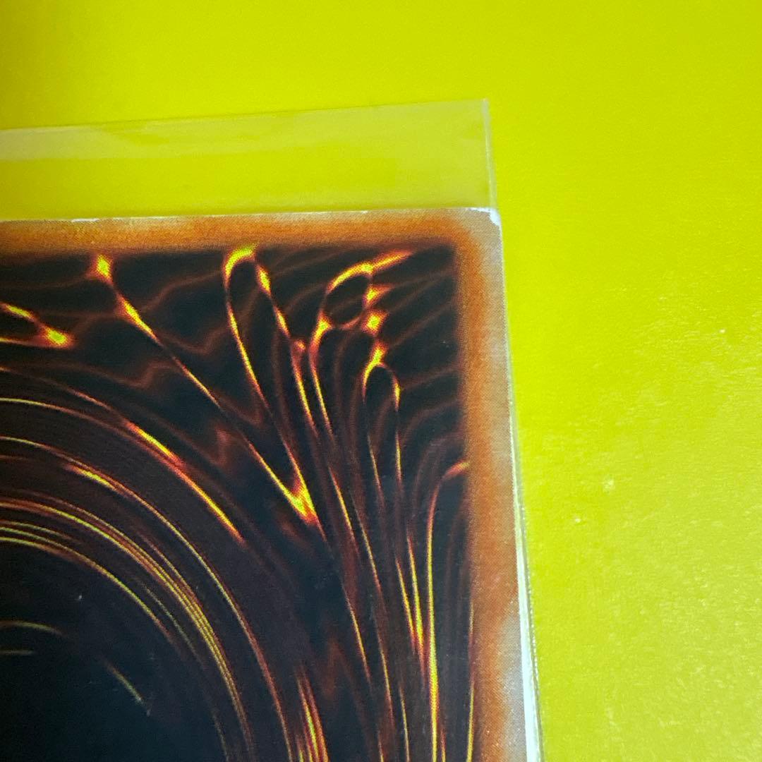 竜騎士ガイア (風属性・融合)