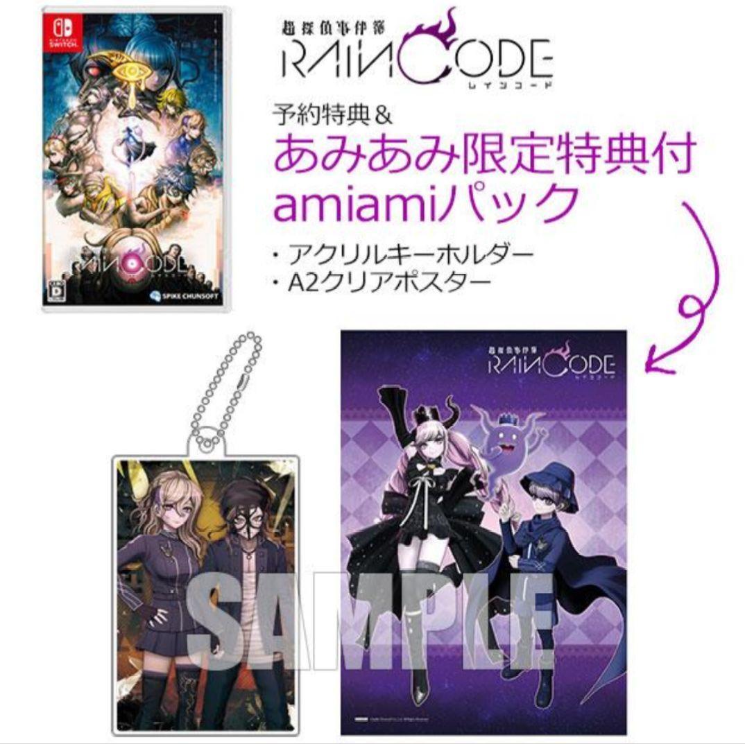 サンライズクルセイドヴァルヴレイブデッキ61枚MPSPサイン