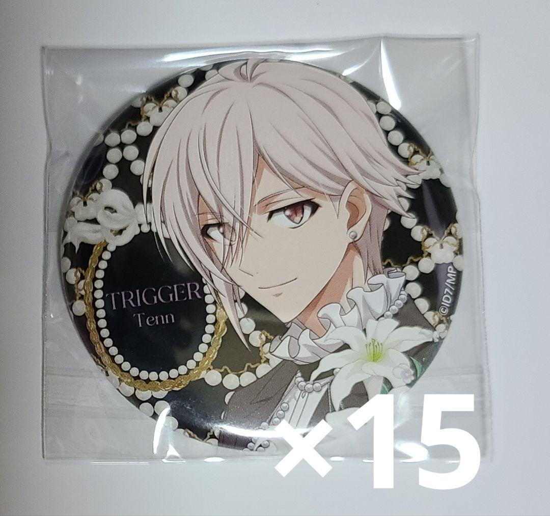 新品未使用】アイナナ spoon 2Di 全サ 缶バッジ 九条天 アイナナ