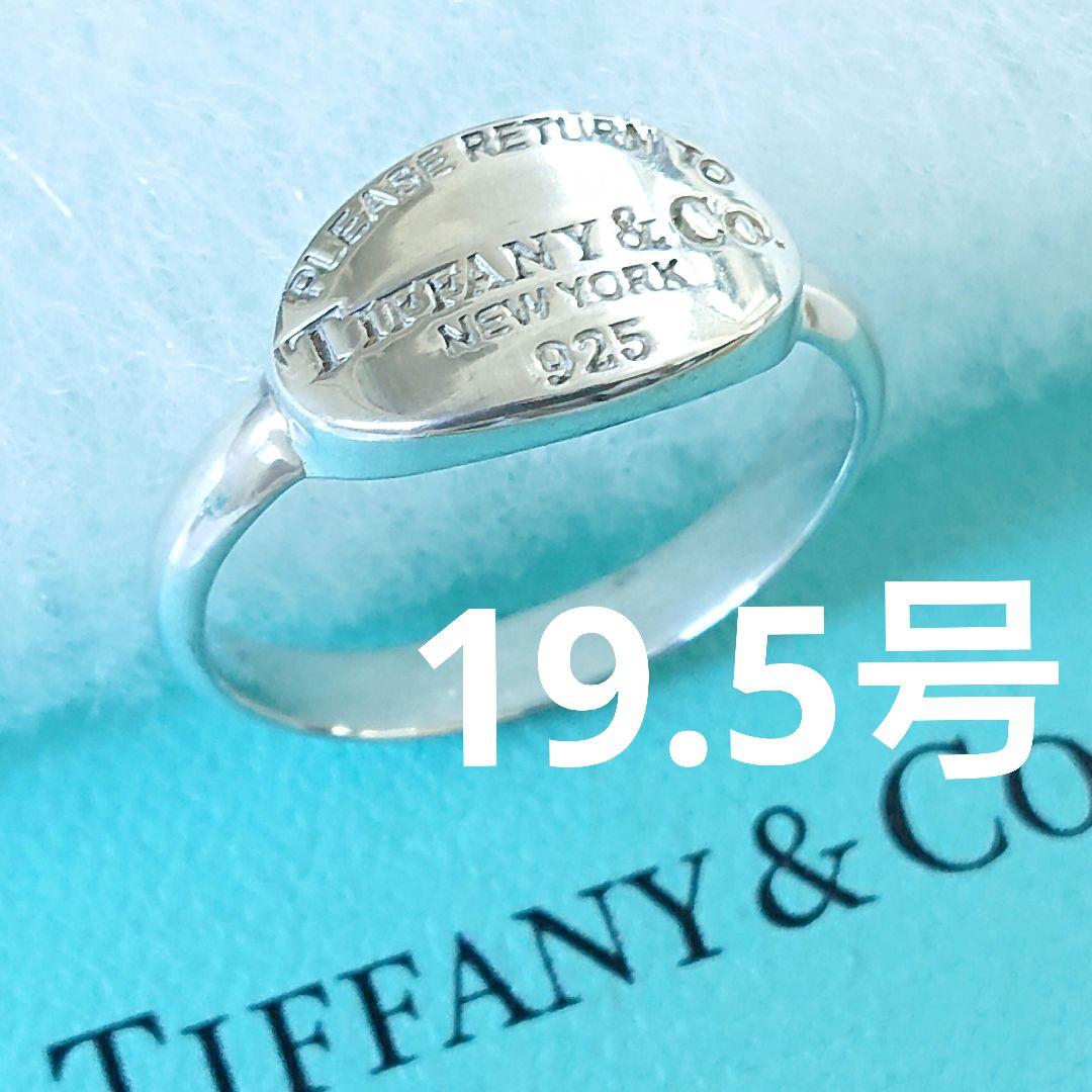 プリパラ ファルル ベストテンセット