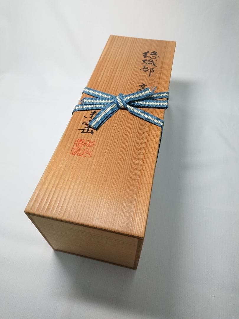 ◇ 幸兵衞窯 ◇ 総織部 高台皿 × 5 ＊新品未使用品 - メルカリ