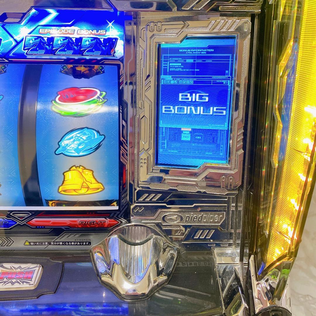 たのメル便】 パチスロ実機 エウレカAO コイン不要機 美品 家庭用電源