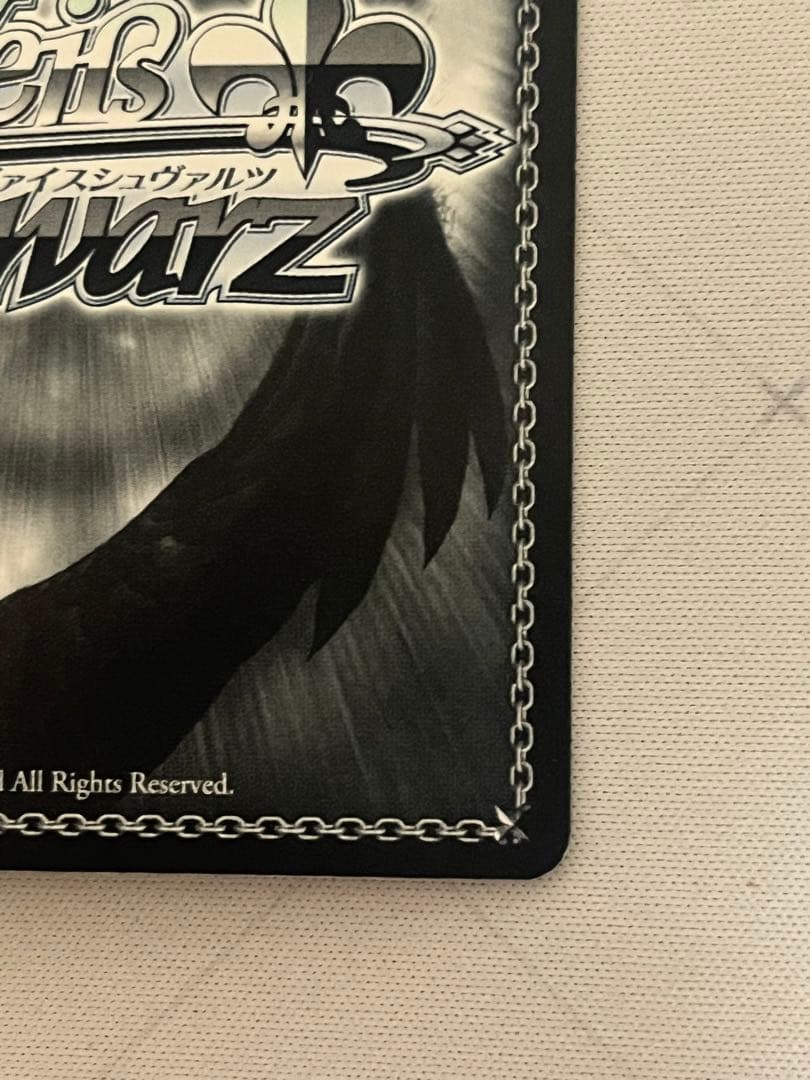 ws ヴァイスシュヴァルツ　信濃　SP サイン