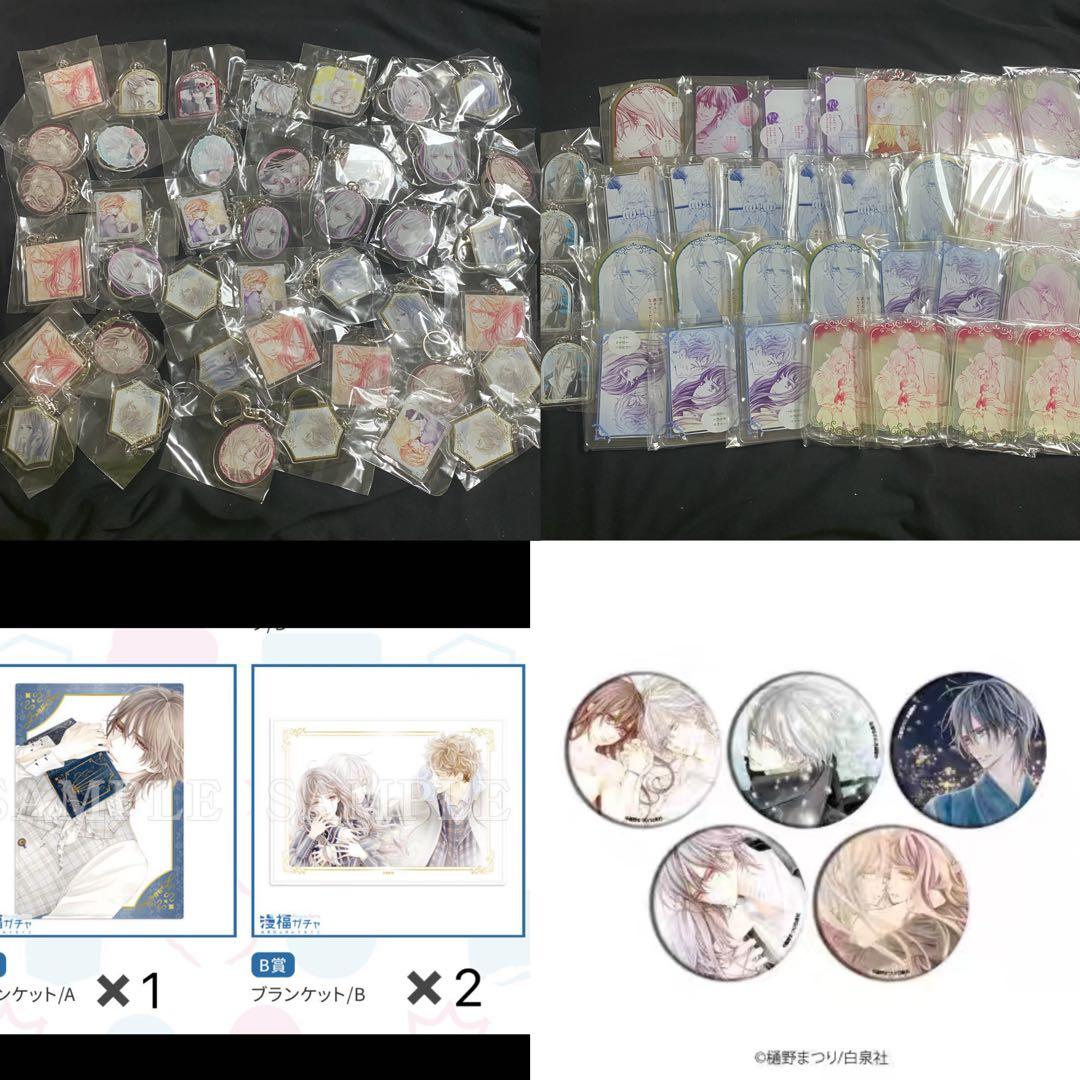 ハイキュー オールスター ホログラム 缶バッジ 日向 日向翔陽の通販は