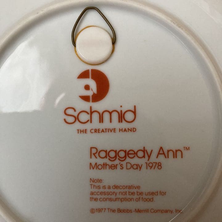 希少 超激レア 限定 ラガディ めちゃくちゃ可愛いアン マザーズデイ