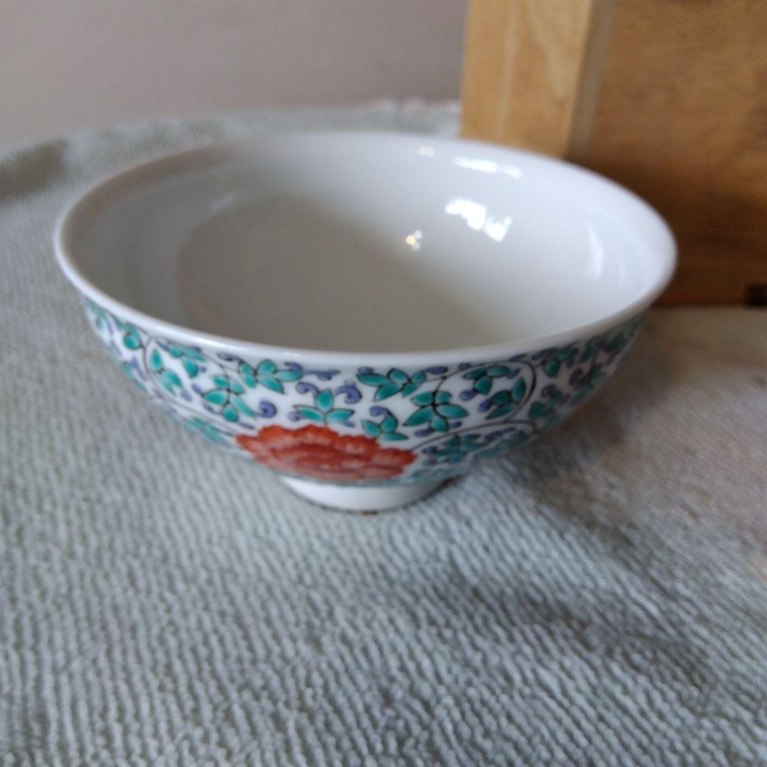 錦 唐花紋天目茶碗