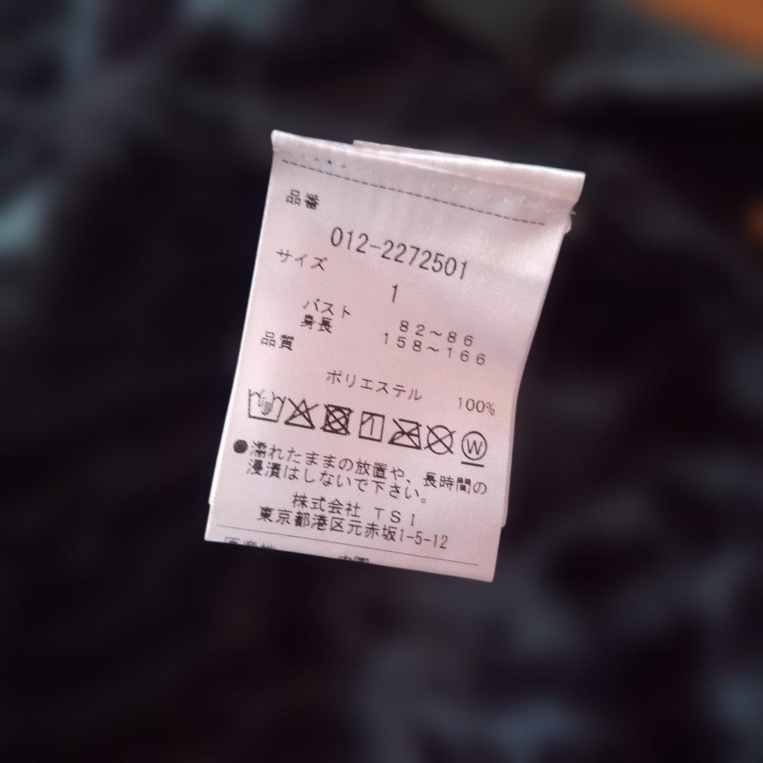 【美品】ニューバランスゴルフ レディース　セットアップ 黒ゼブラ