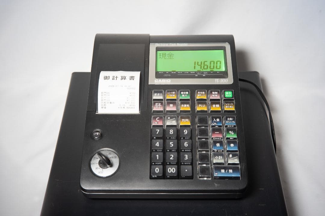 カシオレジスター TE-300 CASIO ブラック 黒 - メルカリ