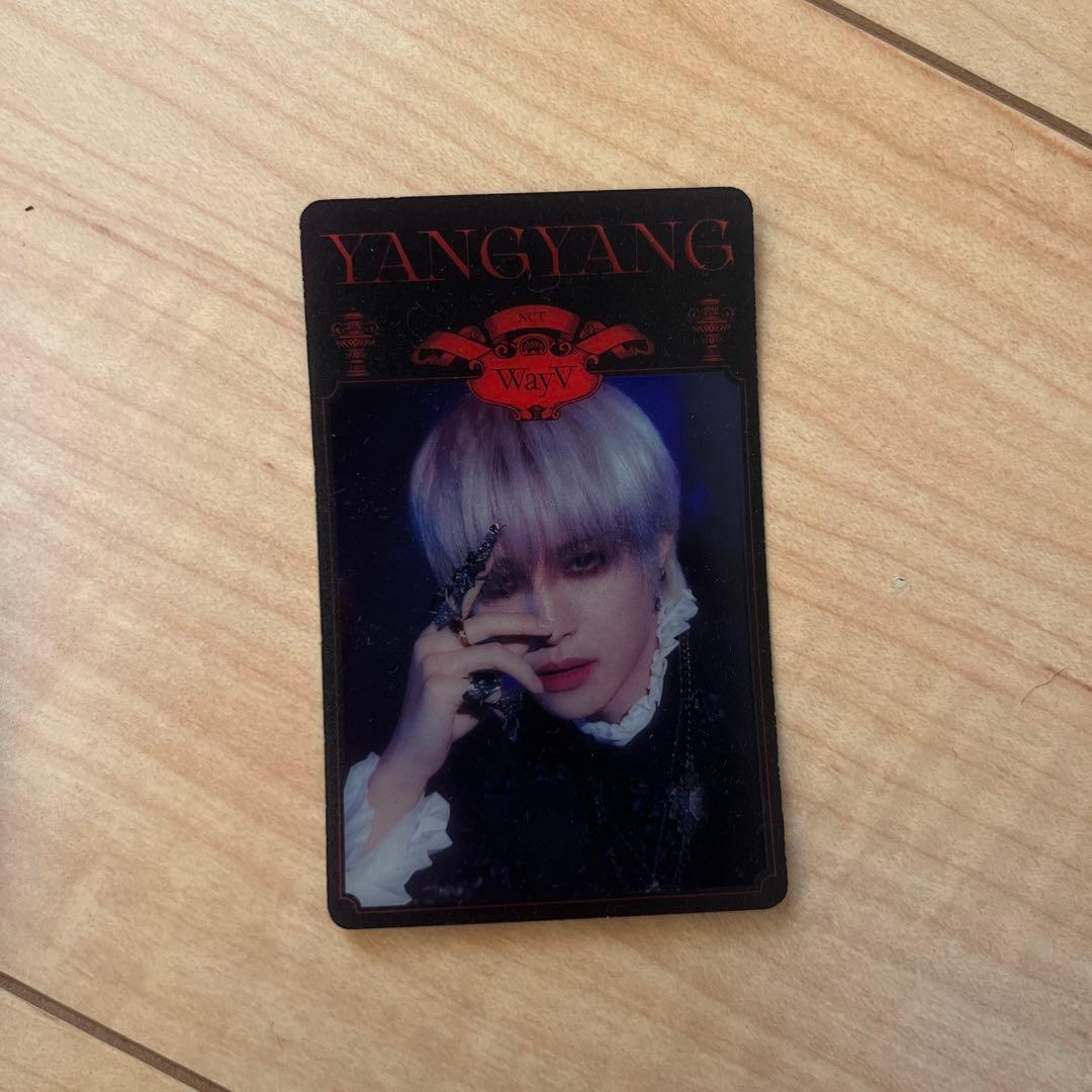 威神V WayV 公式 ペンライト ネギ鈍器 - メルカリ