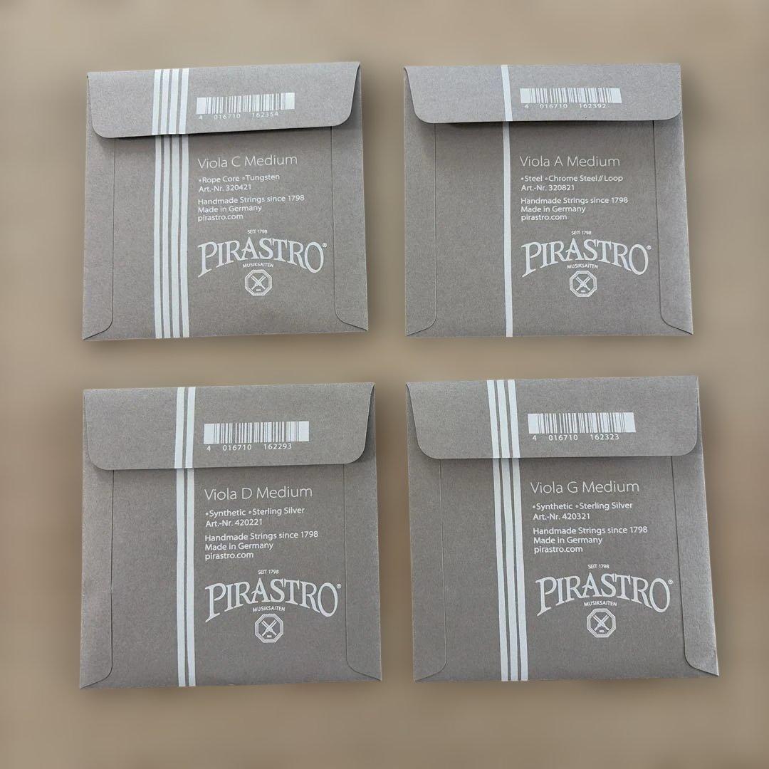 【新品未使用】perpetual A・D・G・C線Medium ヴィオラ弦セット