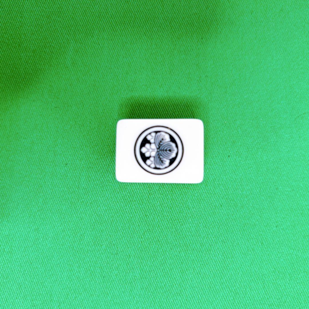 希少！！　ミズノ　丸一　麻雀牌　家紋牌