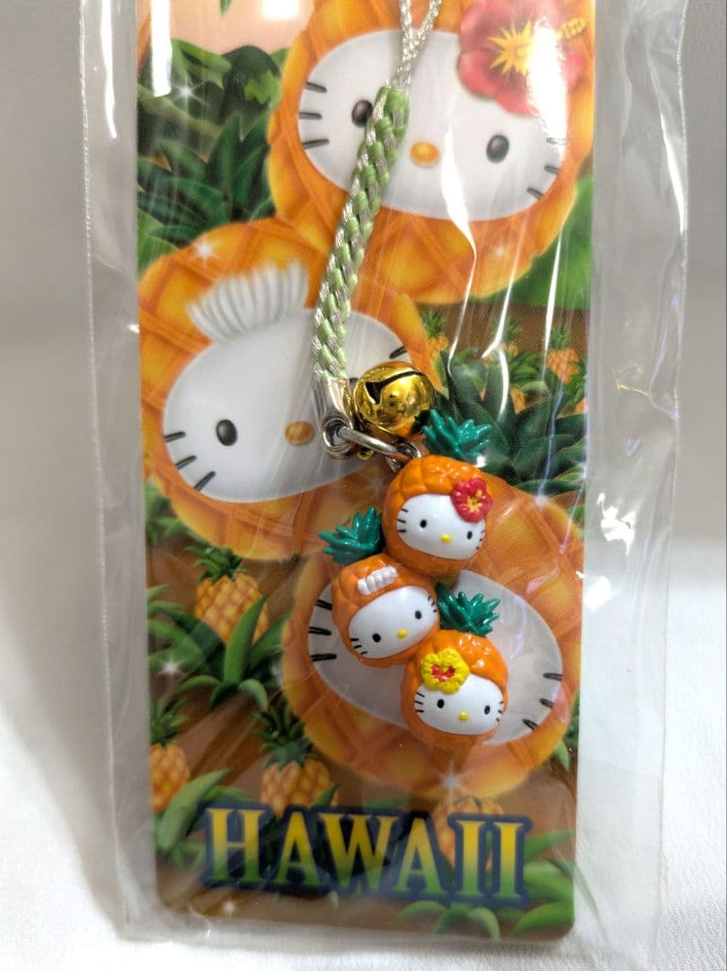 ハローキティ　ハワイ　 パイナップル 根付　2012　未開封
