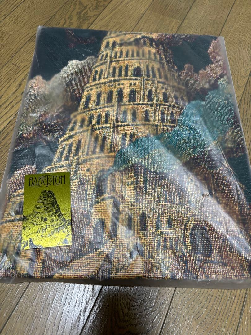 ミセス バベルの塔 ランダム当たり マルチクロス ミセスグリーン