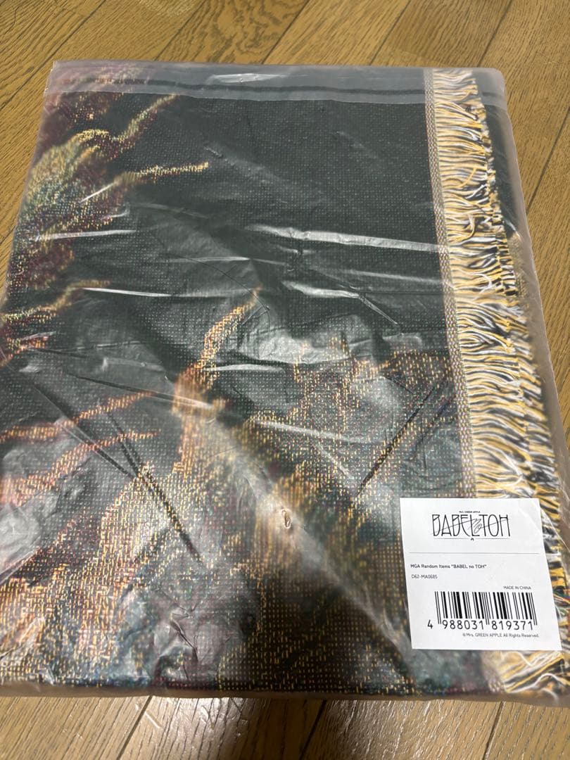 ミセス バベルの塔 ランダム当たり マルチクロス ミセス バベルの塔