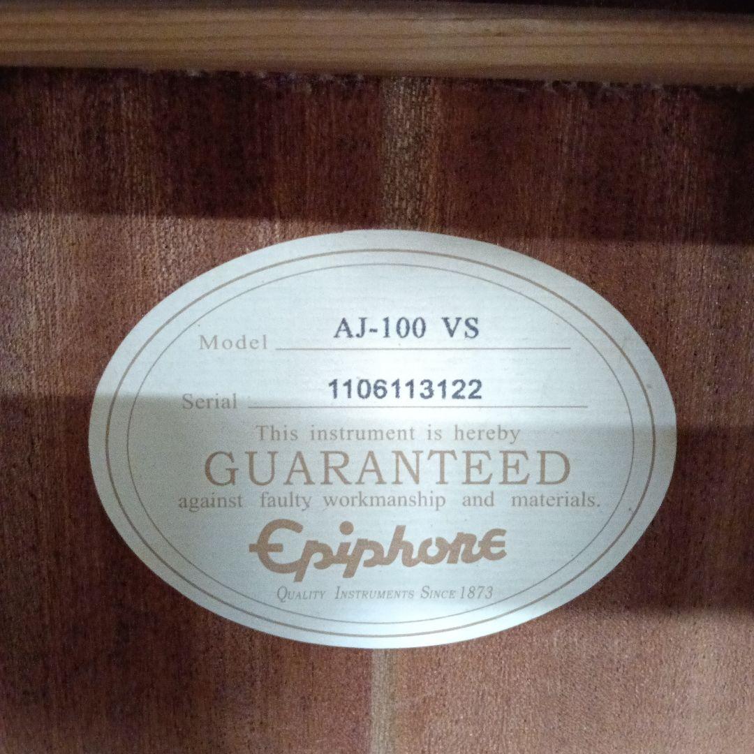 Epiphone 　アコースティックギター ケース　ピック　カポ　付き　上113