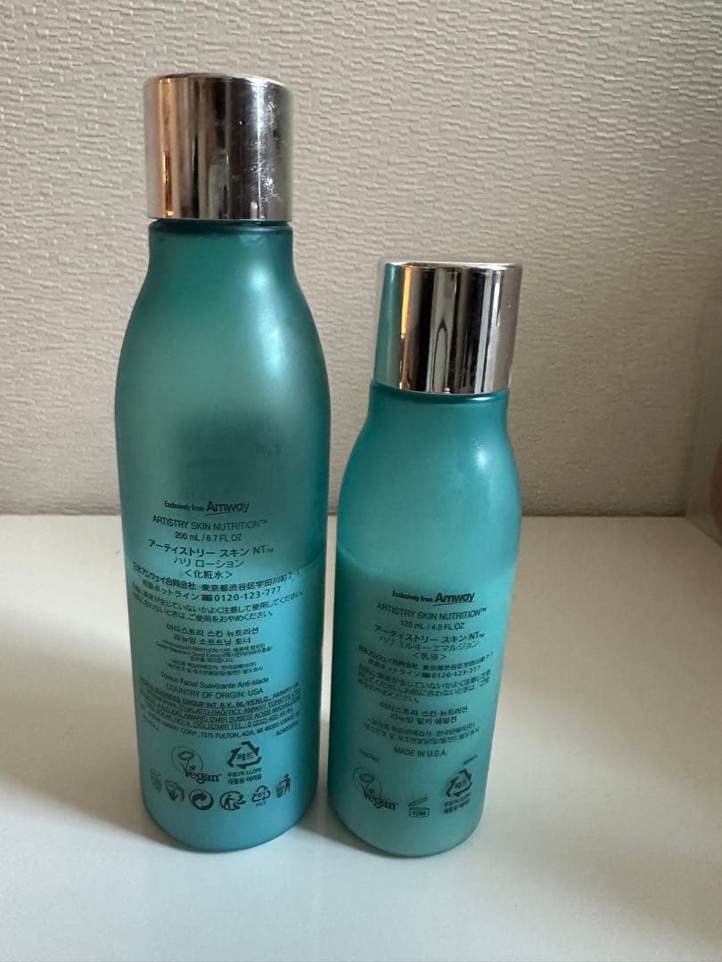 アムウェイ アーティストリー 化粧水 乳液 - メルカリ