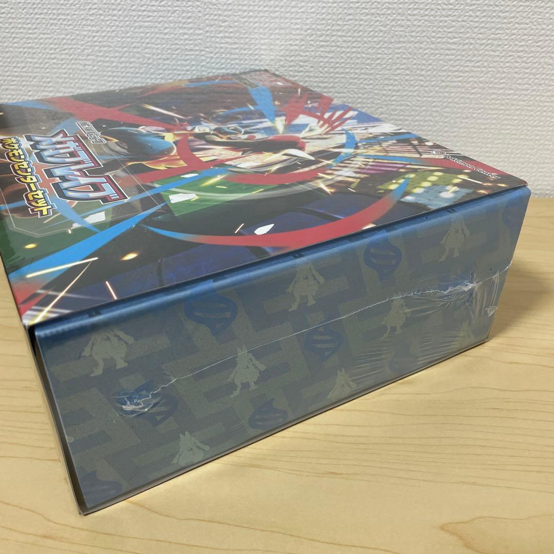 メガフレイバーポケモンセンターセット