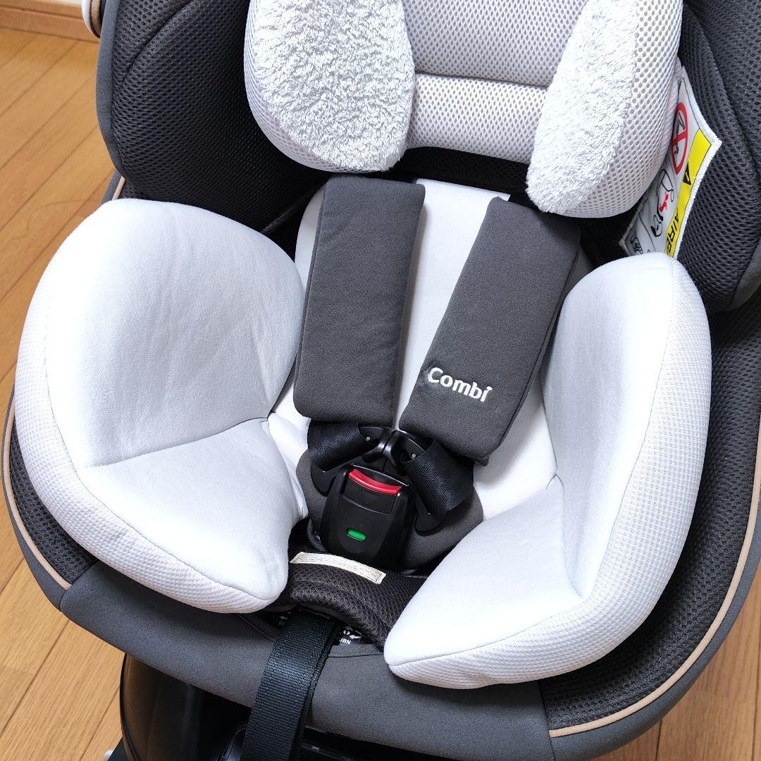 【美品】コンビ クルムーヴスマート ISOFIX チャイルドシート JL-590