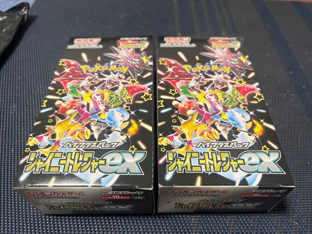 花畑と踊り子 アキロゼ ホロライブ ヴァイス サイン2023の通販はau PAY