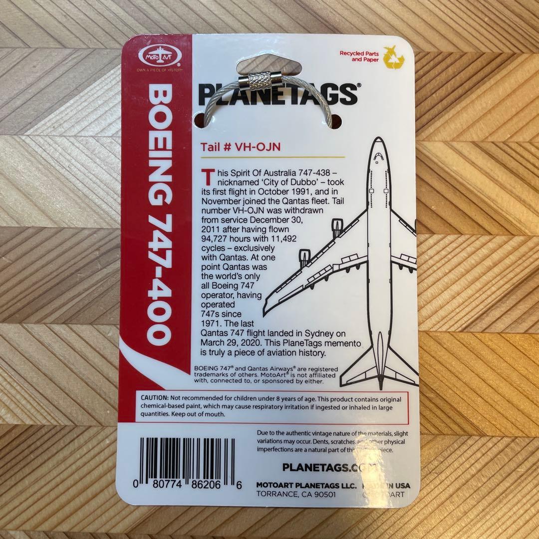 (新品未使用) 激レア PlaneTags カンタス航空 B747 VH-OJN