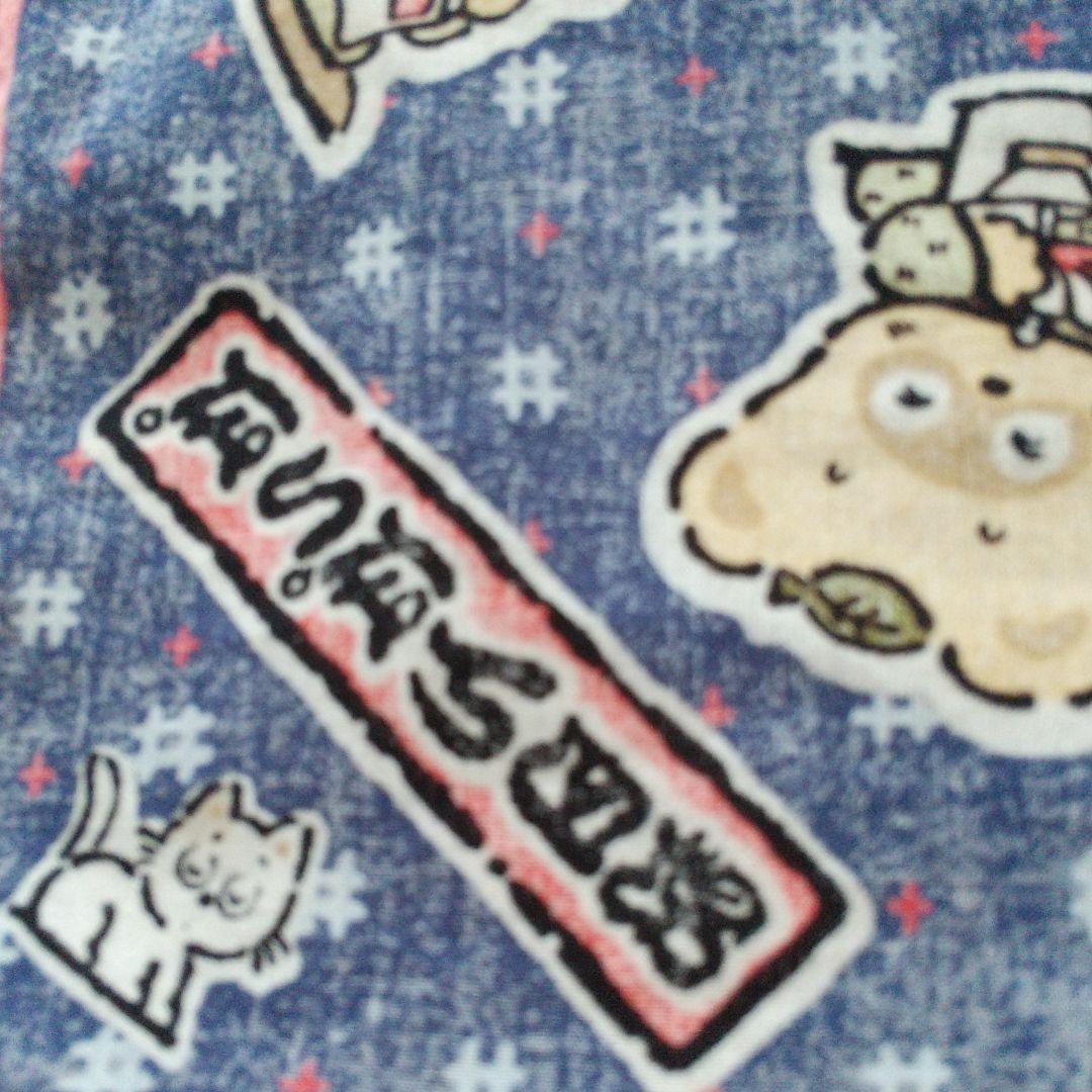 ぽこぽん日記 (サンリオ) ハンカチ 他