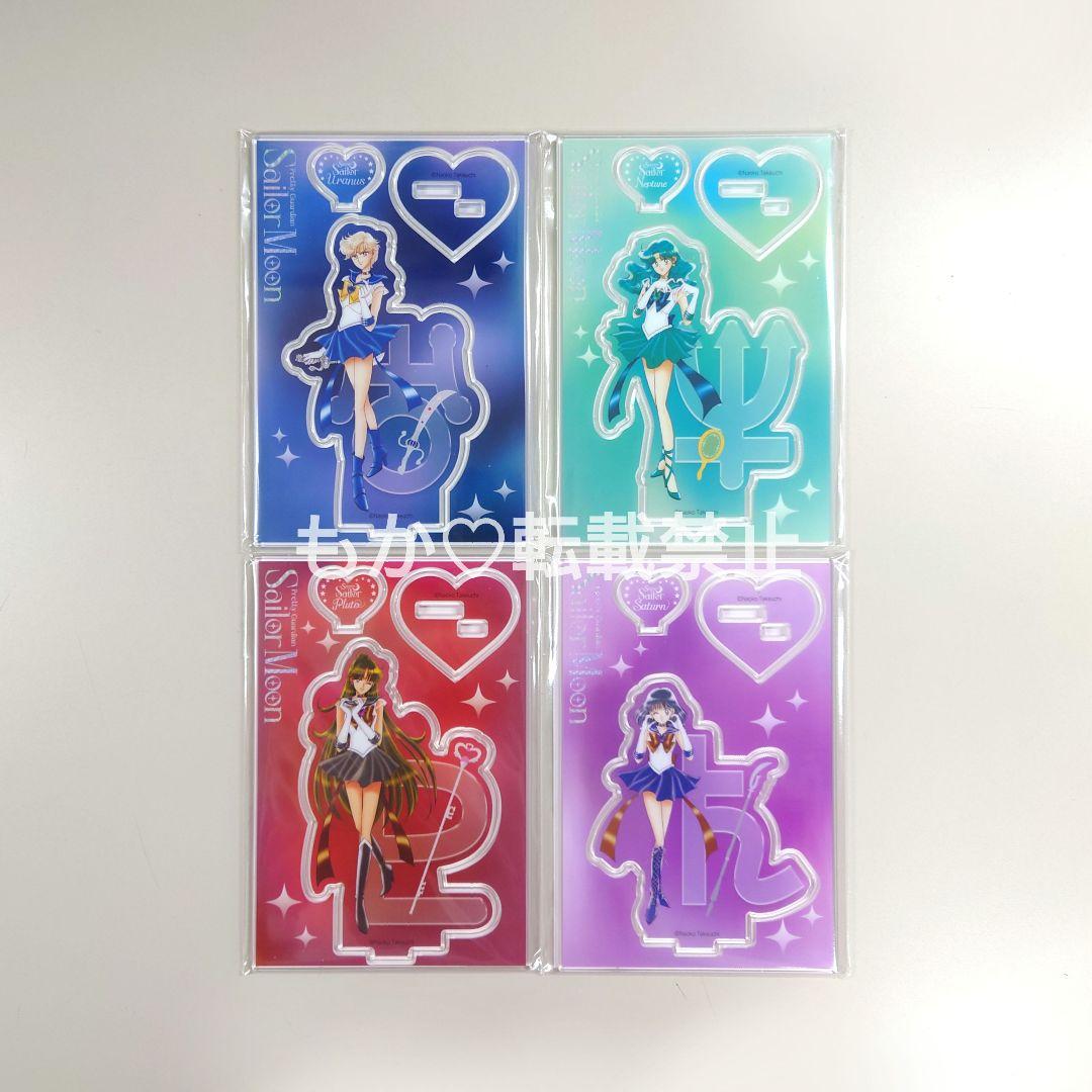 シャニマス パシャっとチャレンジ 公式ライティングアートボード 最終