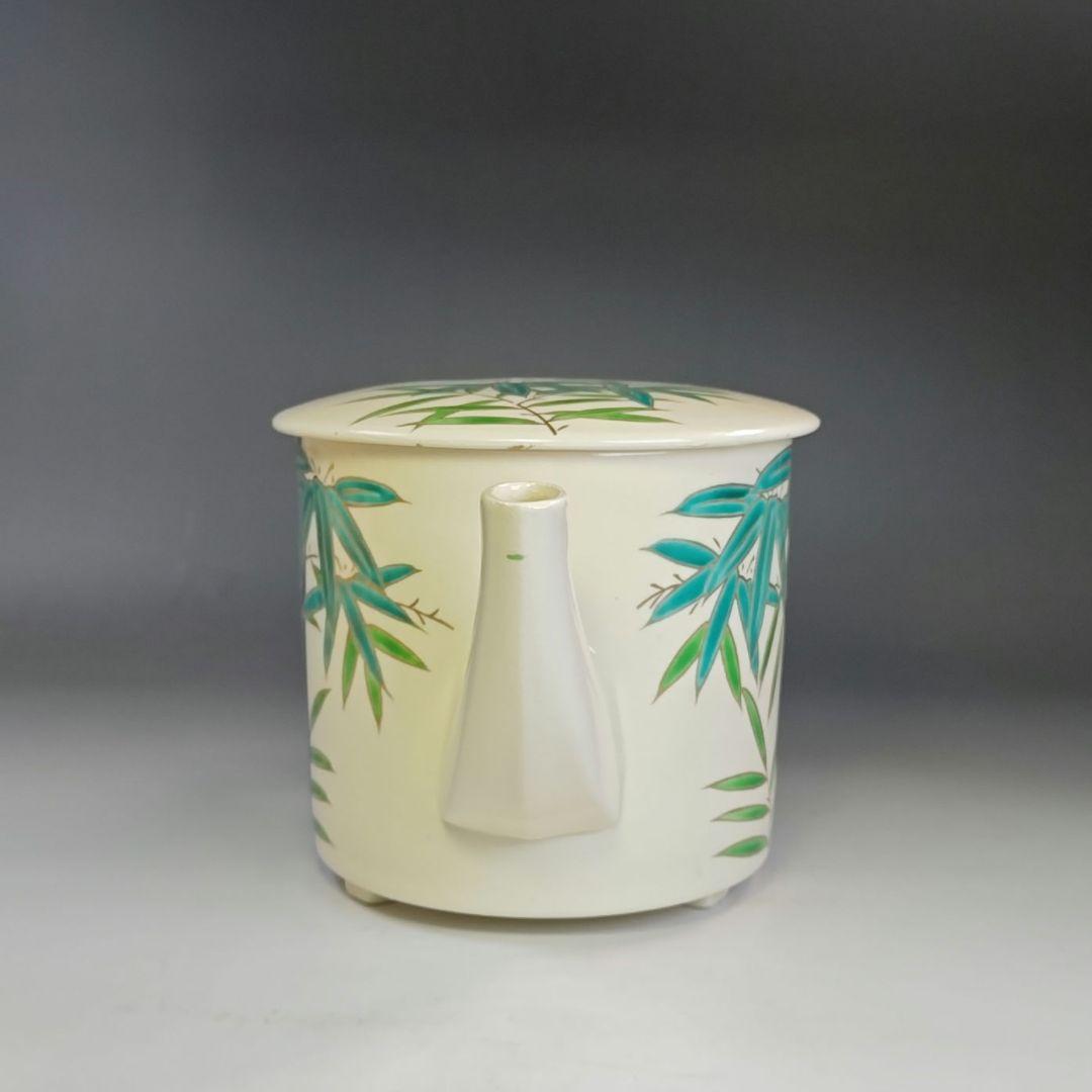 イ843 水次『宮本清香造』『青竹 水次 共箱』茶道具 水注 急須