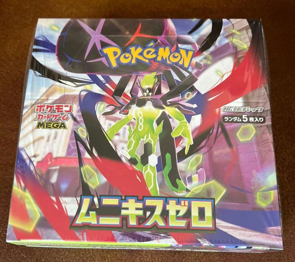 ポケモンカード ムニキスゼロboxシュリンク付き メガエルレイドex