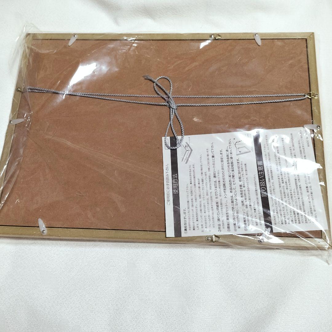 希少 レア ダイヤのA 複製原画 応募者全員サービス 青道高校 集合写真