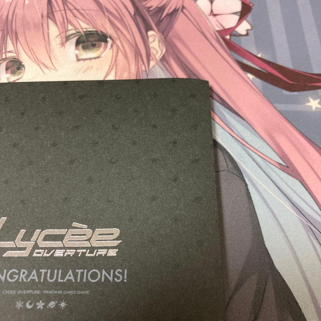 リセ　lycee 白鷺 茉百合 アミューズクラフト1.0　直筆 サイン