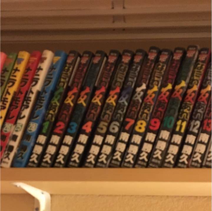 ナニワトモアレ全巻59巻セット 豪華59冊 ナニワトモアレ全巻 1〜28巻