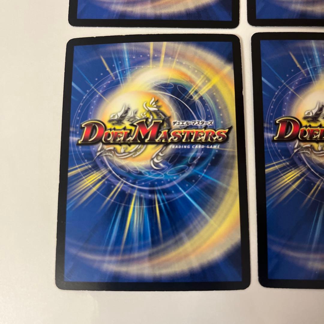 20416 暗黒凰ゼロフェニックス　プロモ