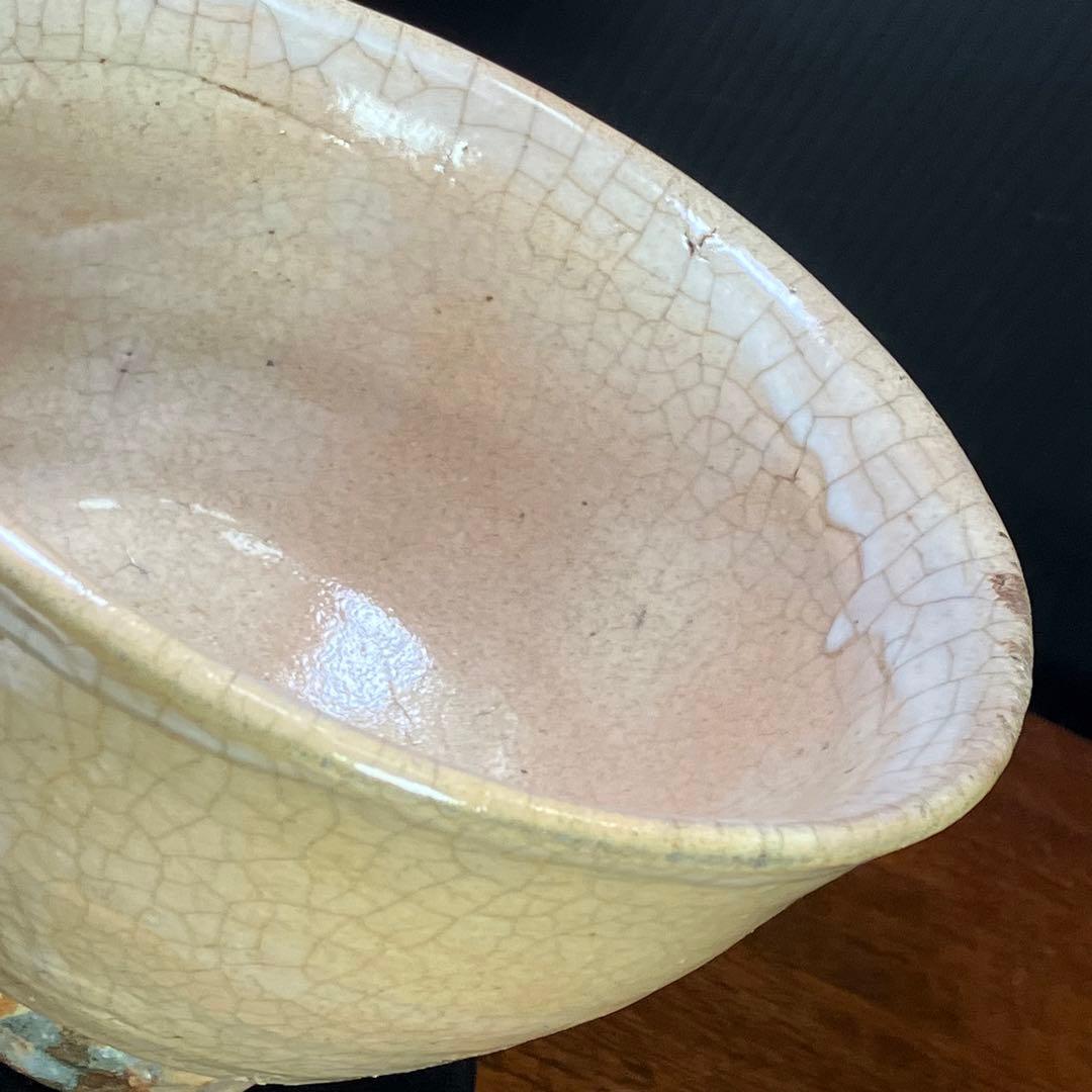 萩焼 茶碗 旭雲山 金子宗楓 抹茶碗 T0926-7