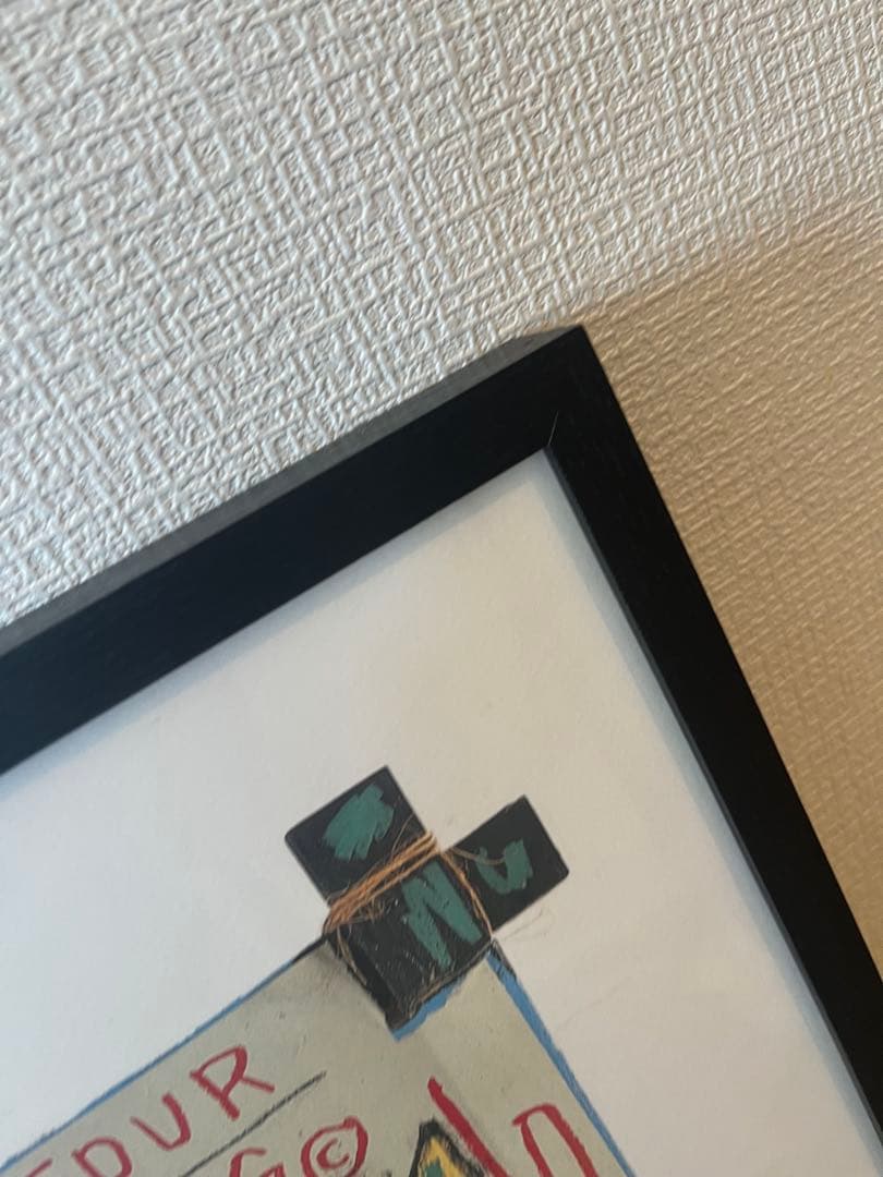 バスキア　複製画