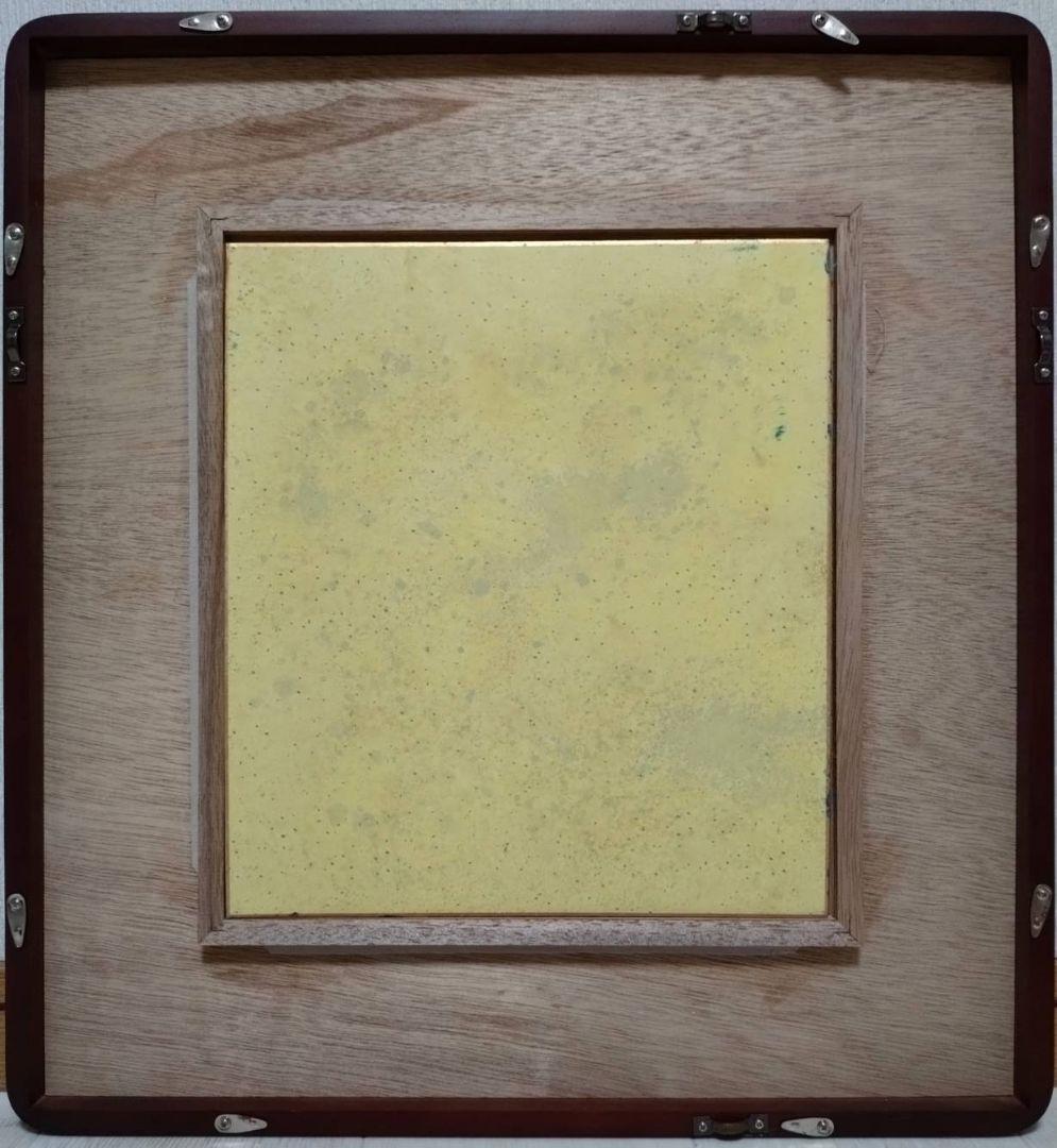 千住博　手描き作品/表サイン有り/色紙画/岩彩/油彩/逸品/額縁/額装