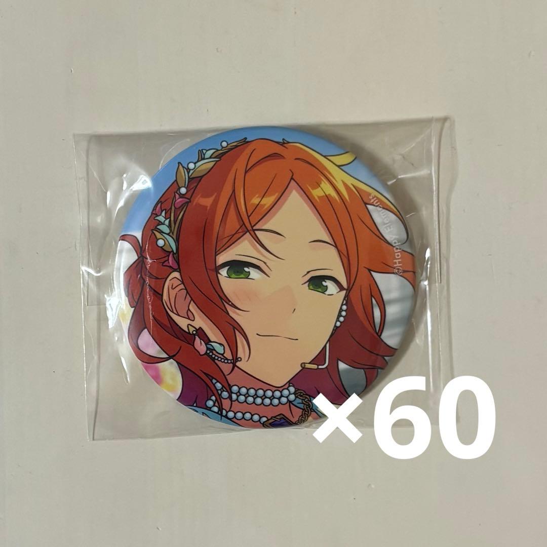 葵ゆうた あんスタ コレクション缶バッジ 2024 Jun idol 80個