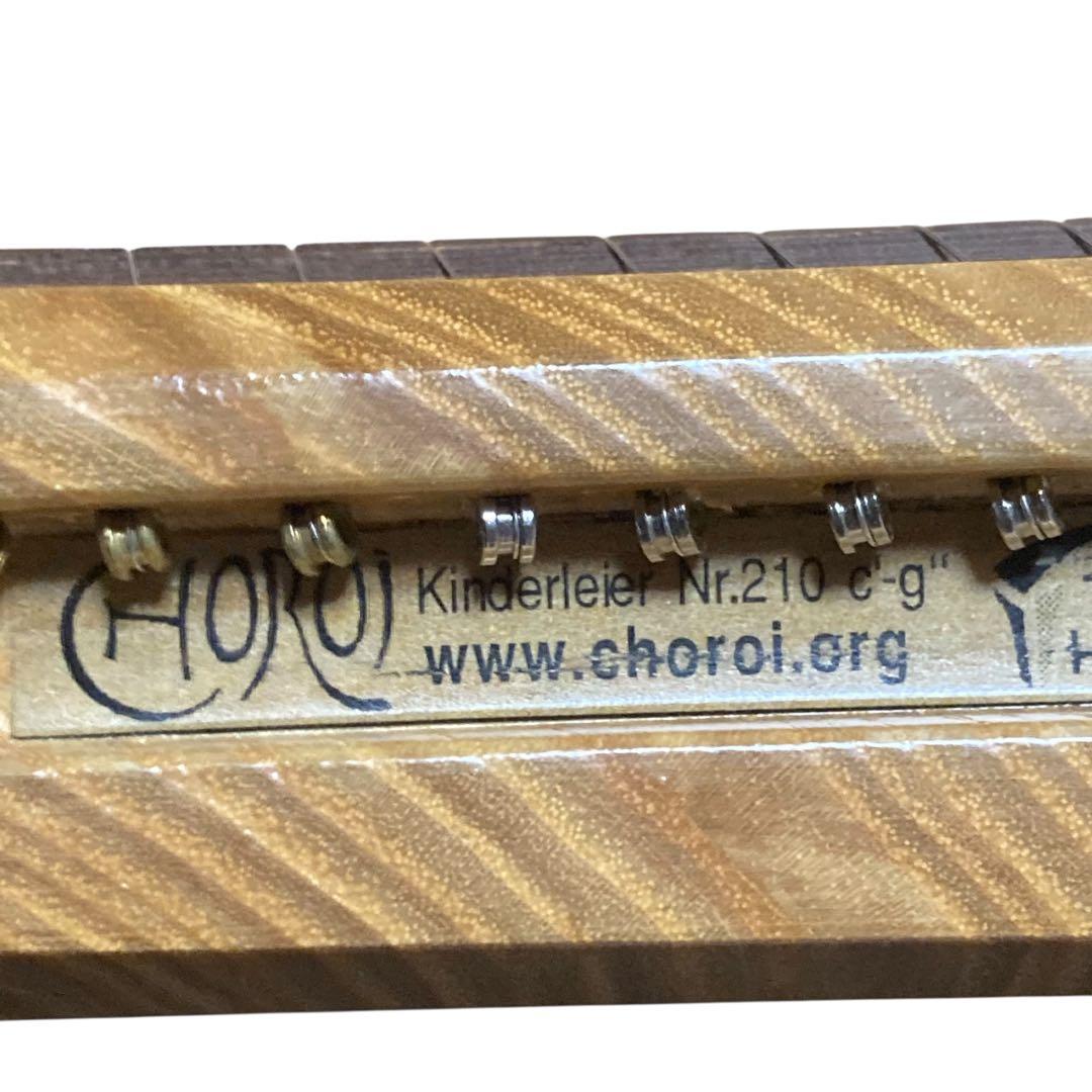 ⭐️美品　CHOROI(コロイ) 12弦 キンダーライアー　調律器付き