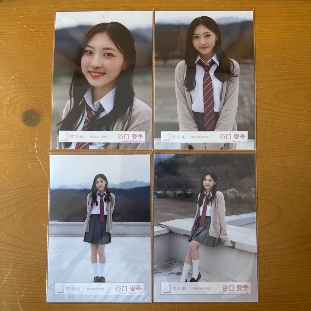 櫻坂46 谷口愛季 夏の近道 生写真 谷口 愛季公式ブログ