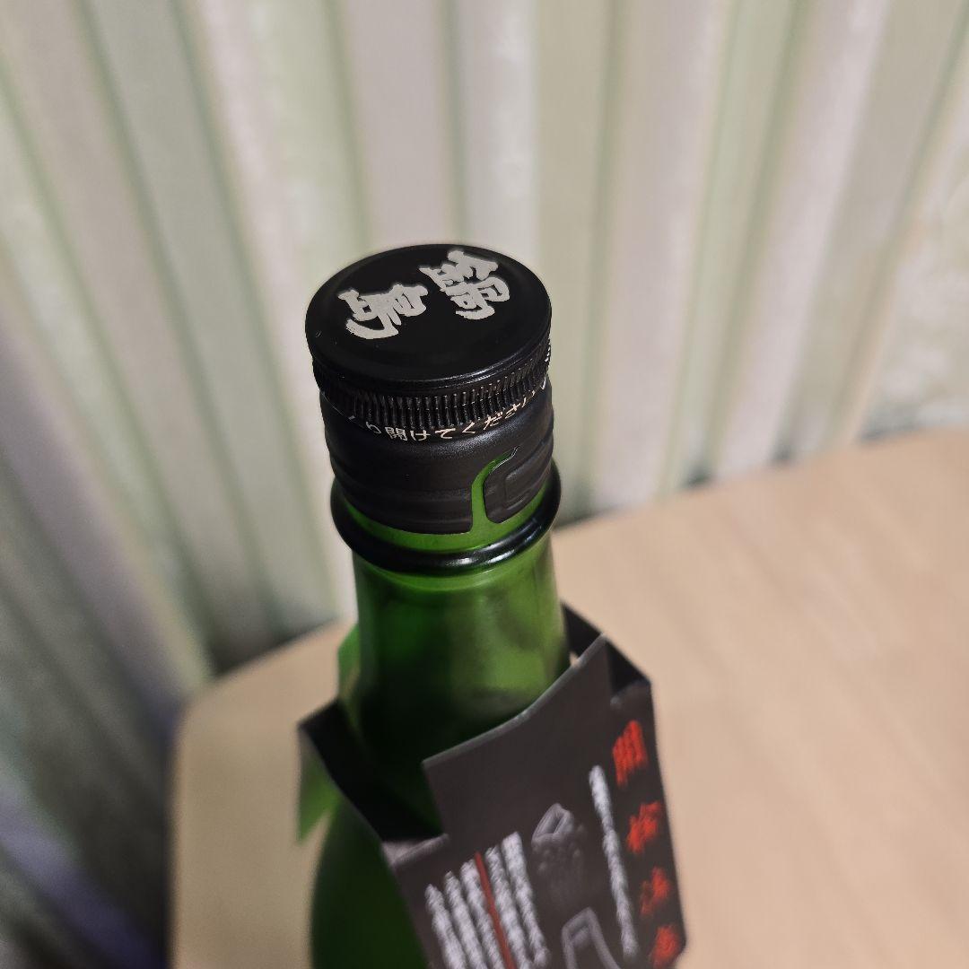 富久千代酒造 裏鍋島 隠し酒 日本酒 純米吟醸 1800ml クール便