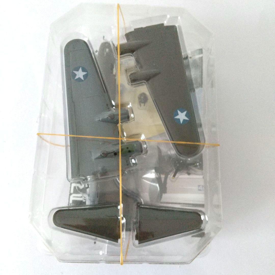 ス*1様 Big Bird vol.3 ☆ 8点セット ス*1様