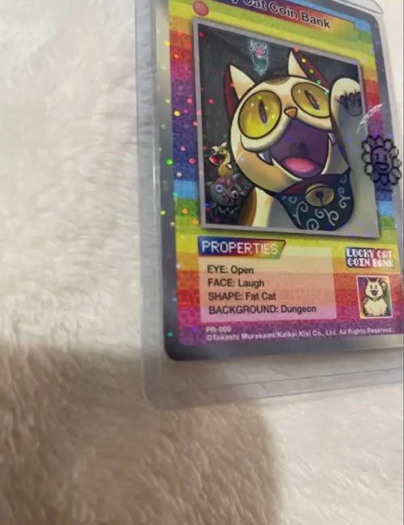 希少　村上隆Lucky Cat Coin Bank R :Holo PR-009