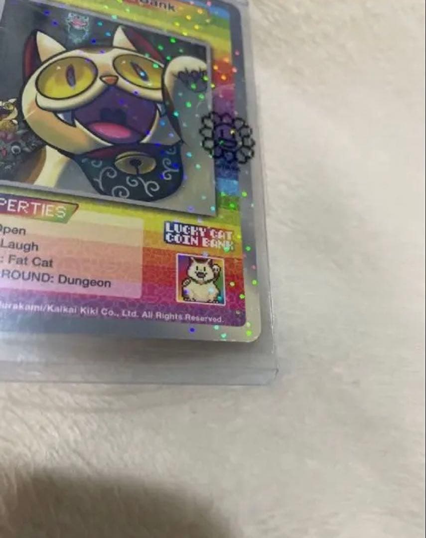 希少　村上隆Lucky Cat Coin Bank R :Holo PR-009